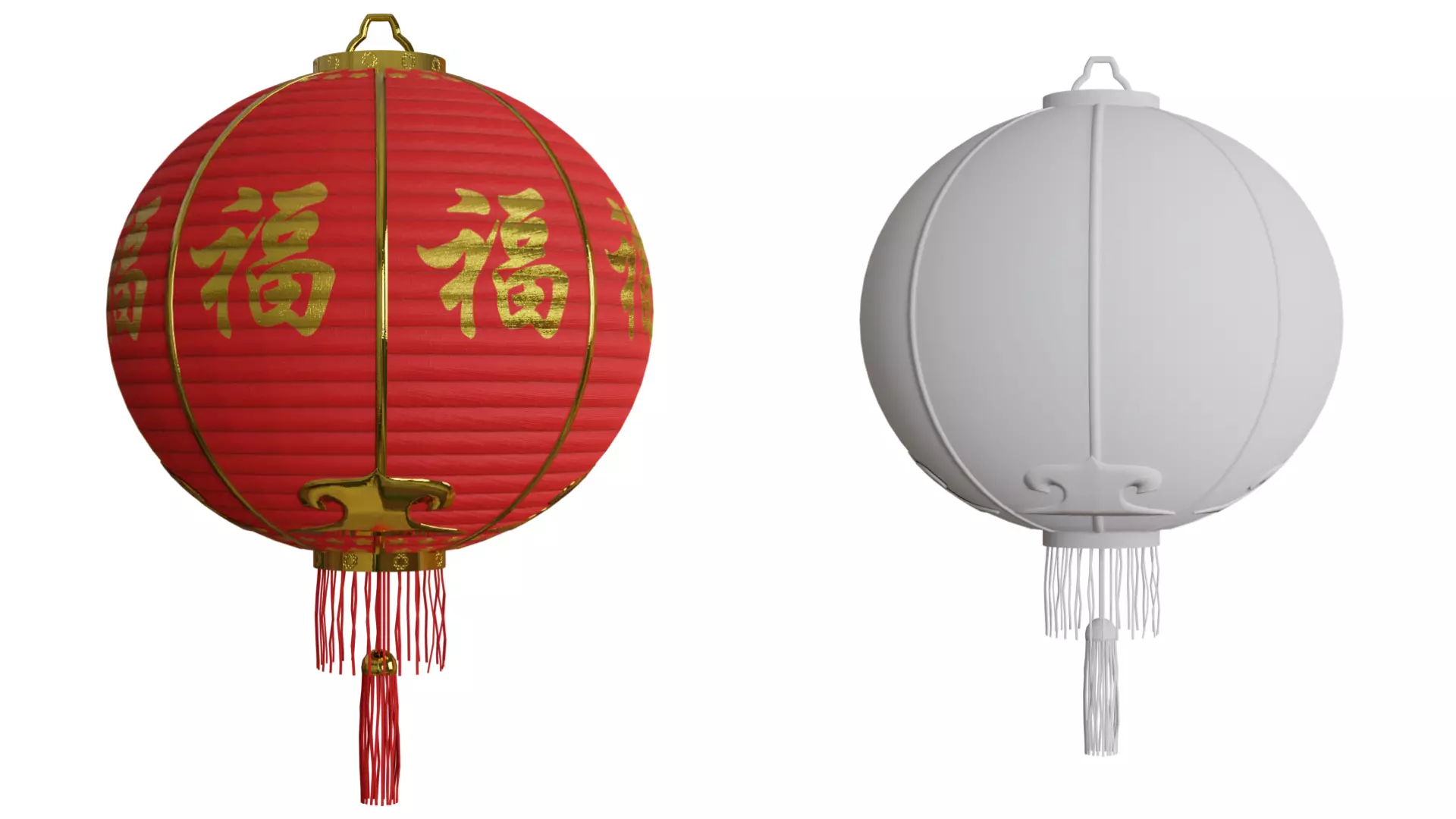 Thank you gift Chinese new year no texture Free 3D model