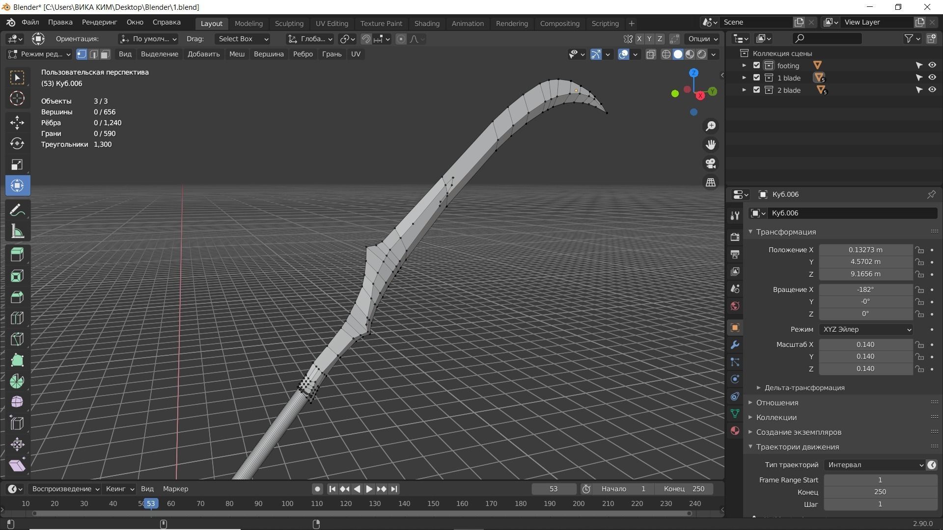 double-bladed weapon Low-poly 3D model_3