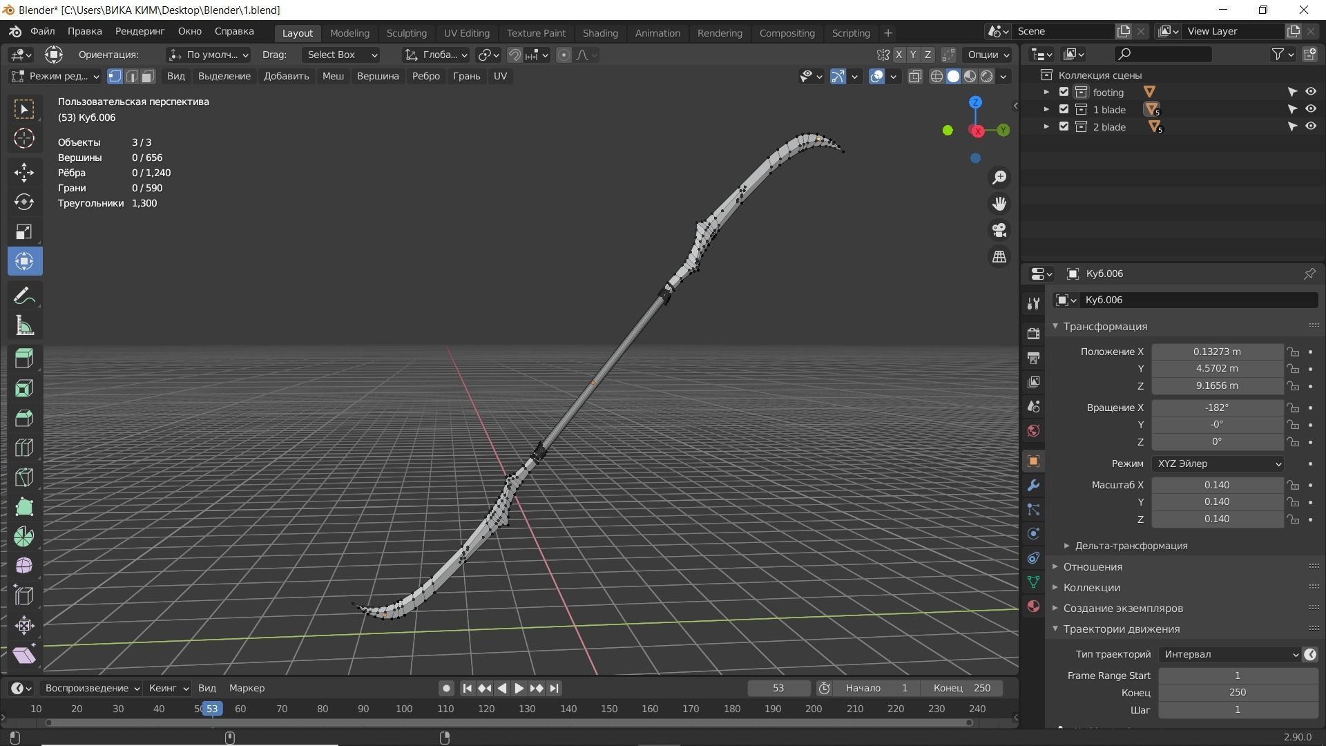 double-bladed weapon Low-poly 3D model_2