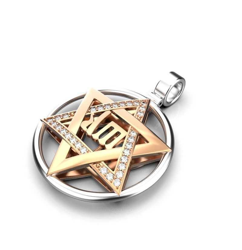 David star pendant  3D print model_1