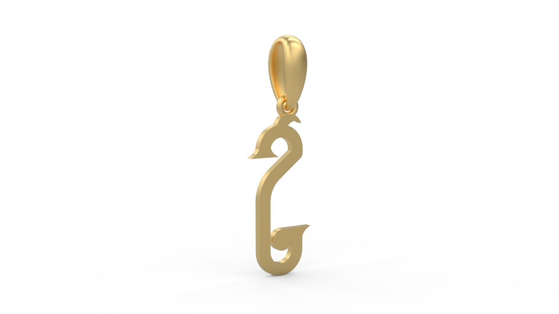 Initial Letters Pendant ChivelMind S 3D print model_3