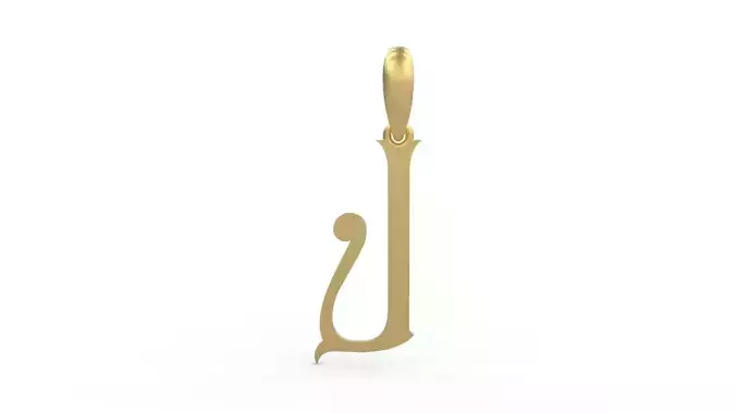 Initial Letters Pendant ChristmasReign J 3D print model