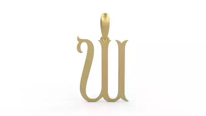Initial Letters Pendant ChristmasReign W