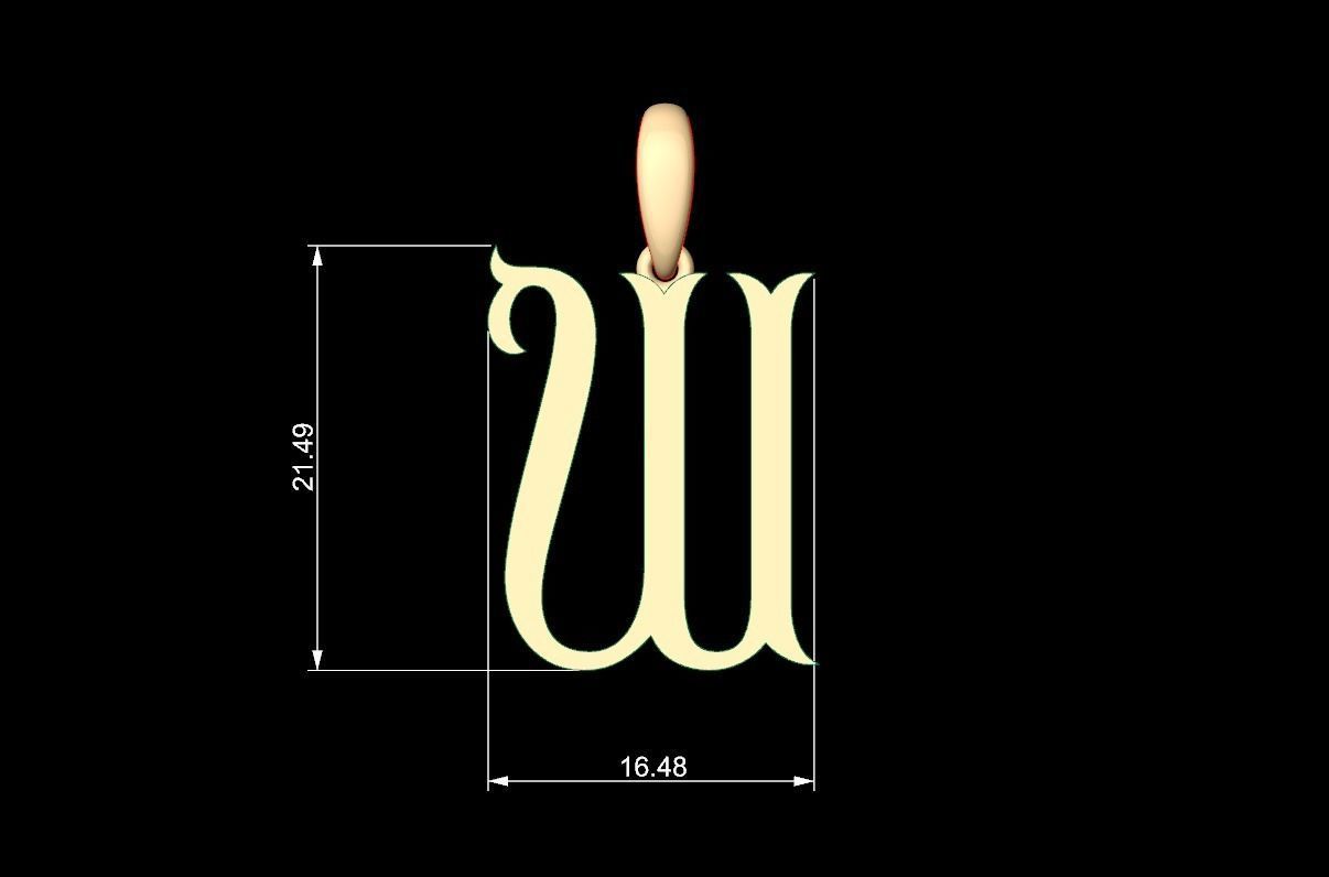 Initial Letters Pendant ChristmasReign W 3D print model_4