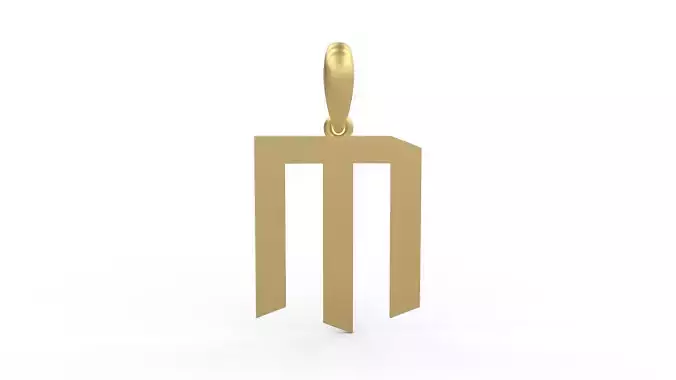 Initial Letters Pendant doOmzday FV M