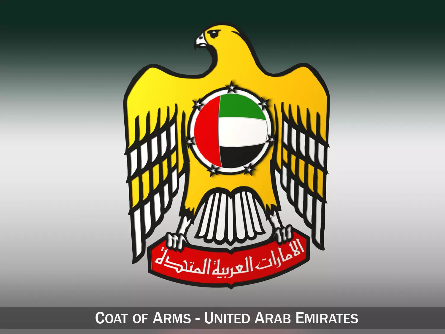 Emblem of the United Arab Emirates  3D model_0
