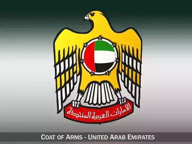 Emblem of the United Arab Emirates  3D model