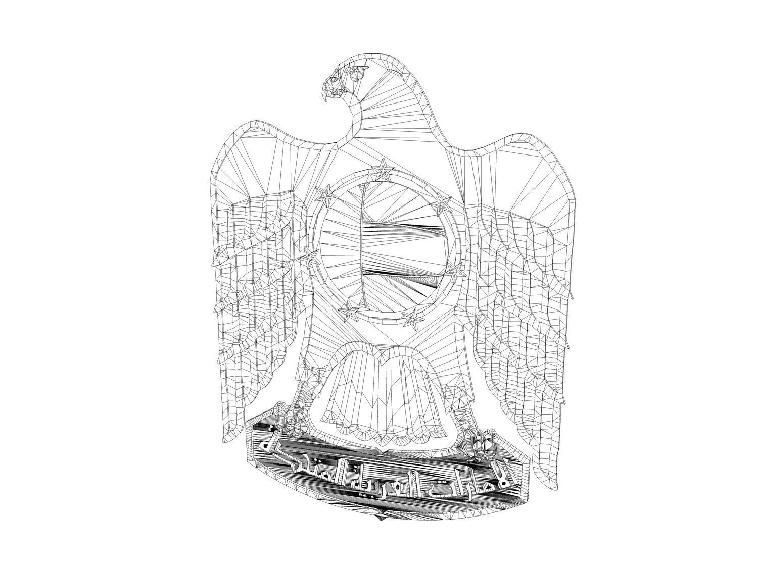 Emblem of the United Arab Emirates  3D model_5