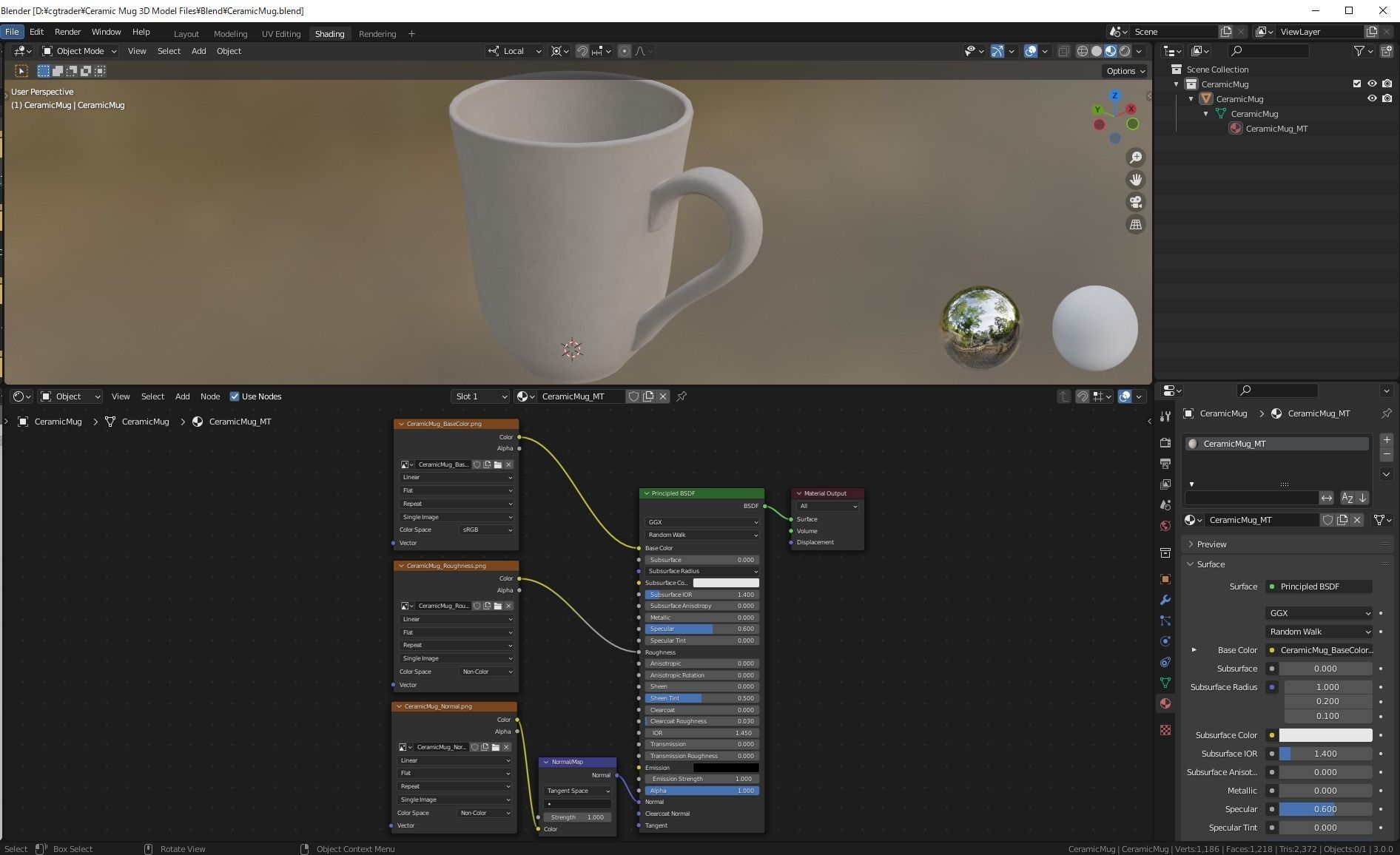 Beige Ceramic Mug 3D model_7