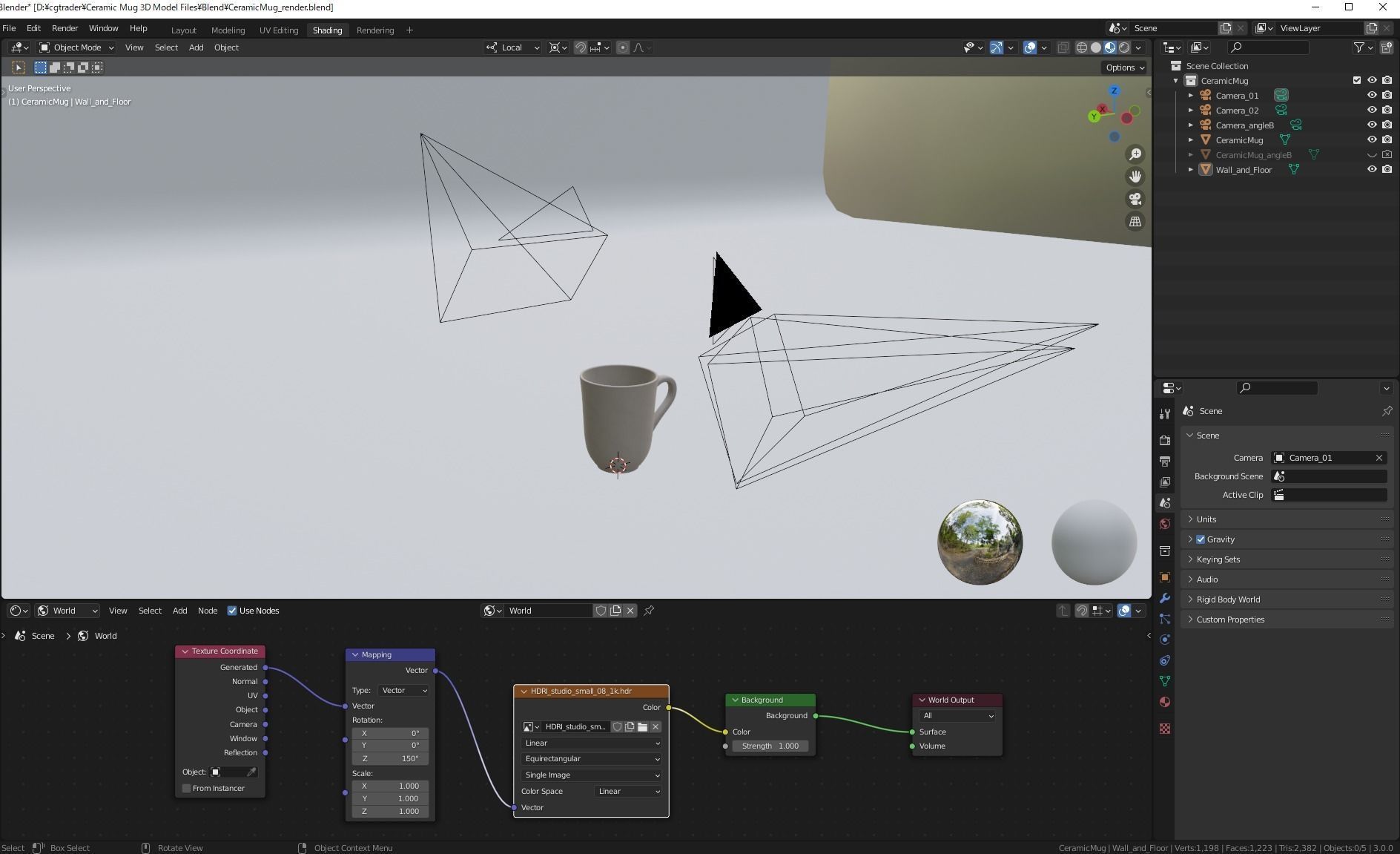 Beige Ceramic Mug 3D model_8