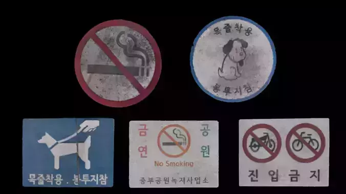 5 Street Sign of Korean Outdoor set