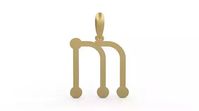 Initial Letters Pendant GLADWINDEMO M