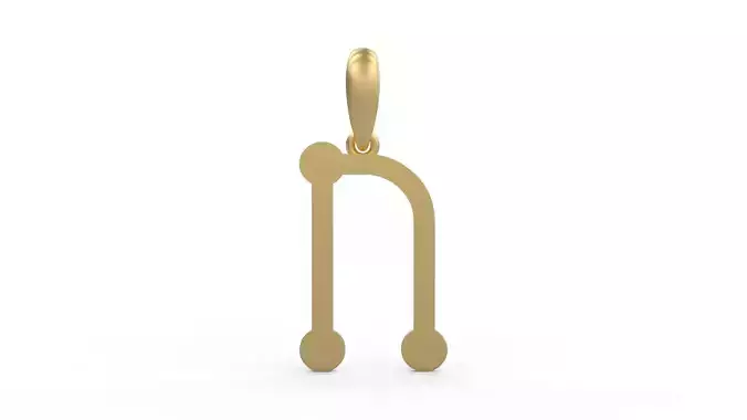 Initial Letters Pendant GLADWINDEMO N