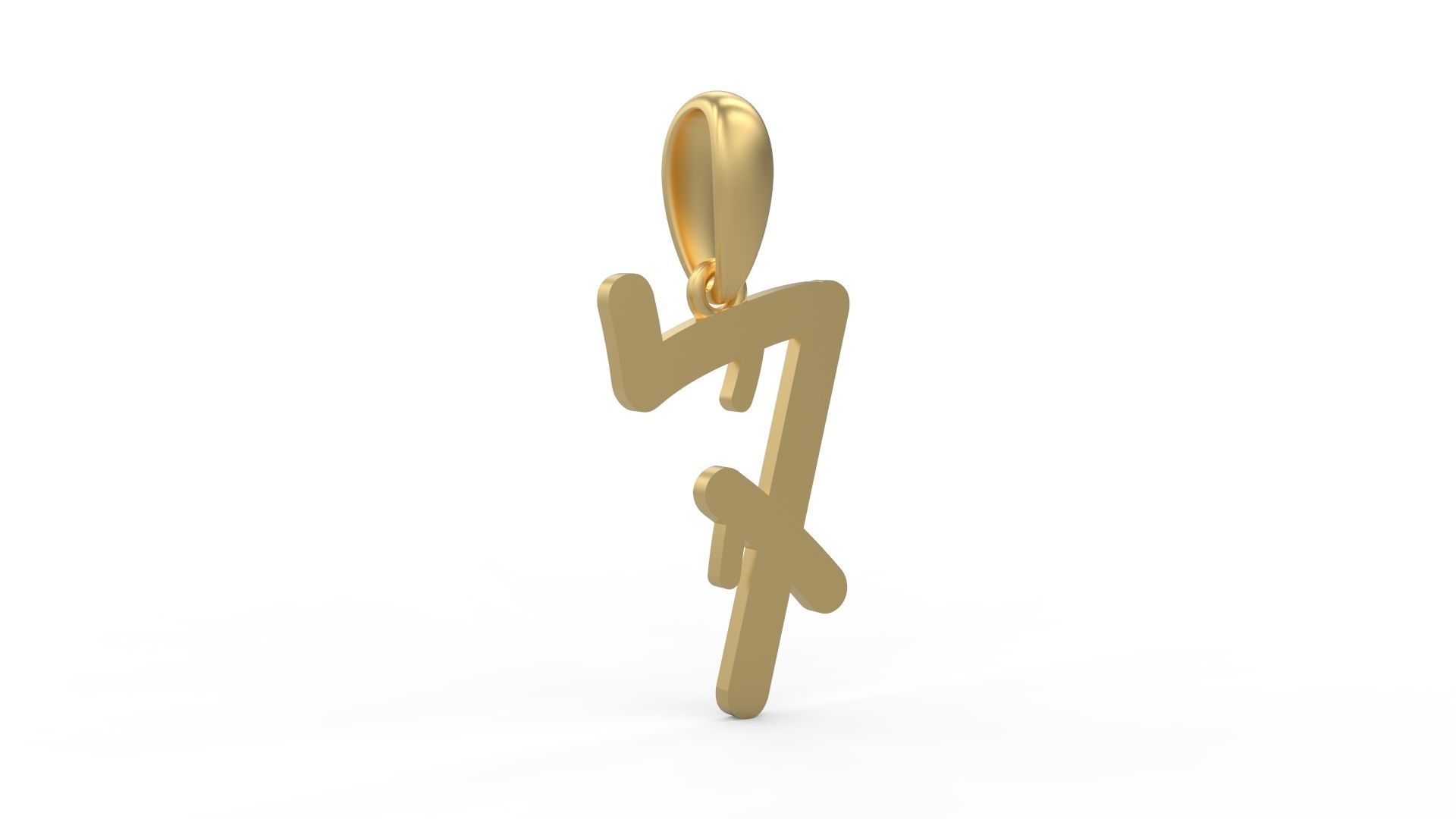 Initial Letters Pendant StreetToxic F 3D print model_3