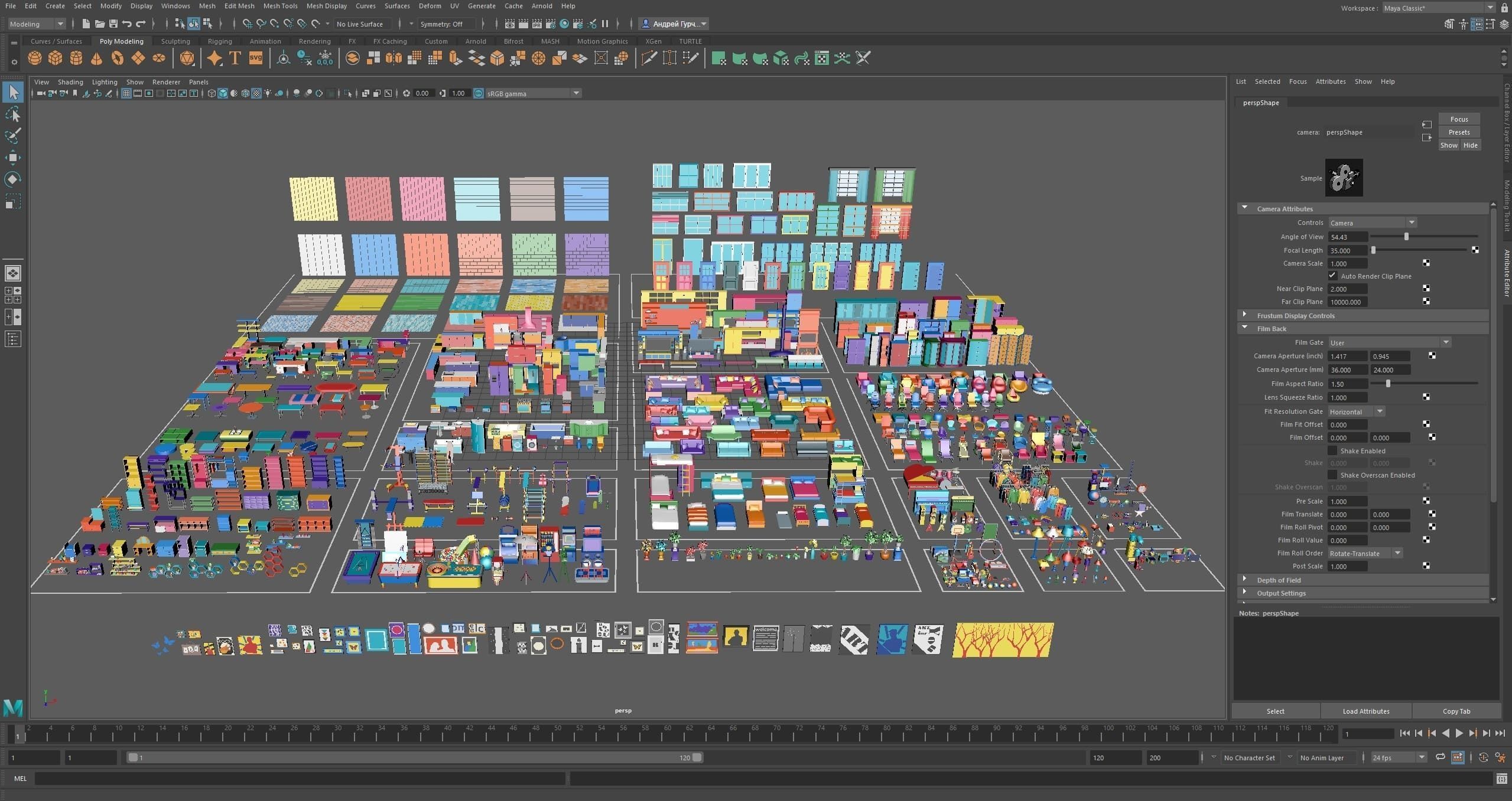 Furniture Bright Low-poly 3D model_38