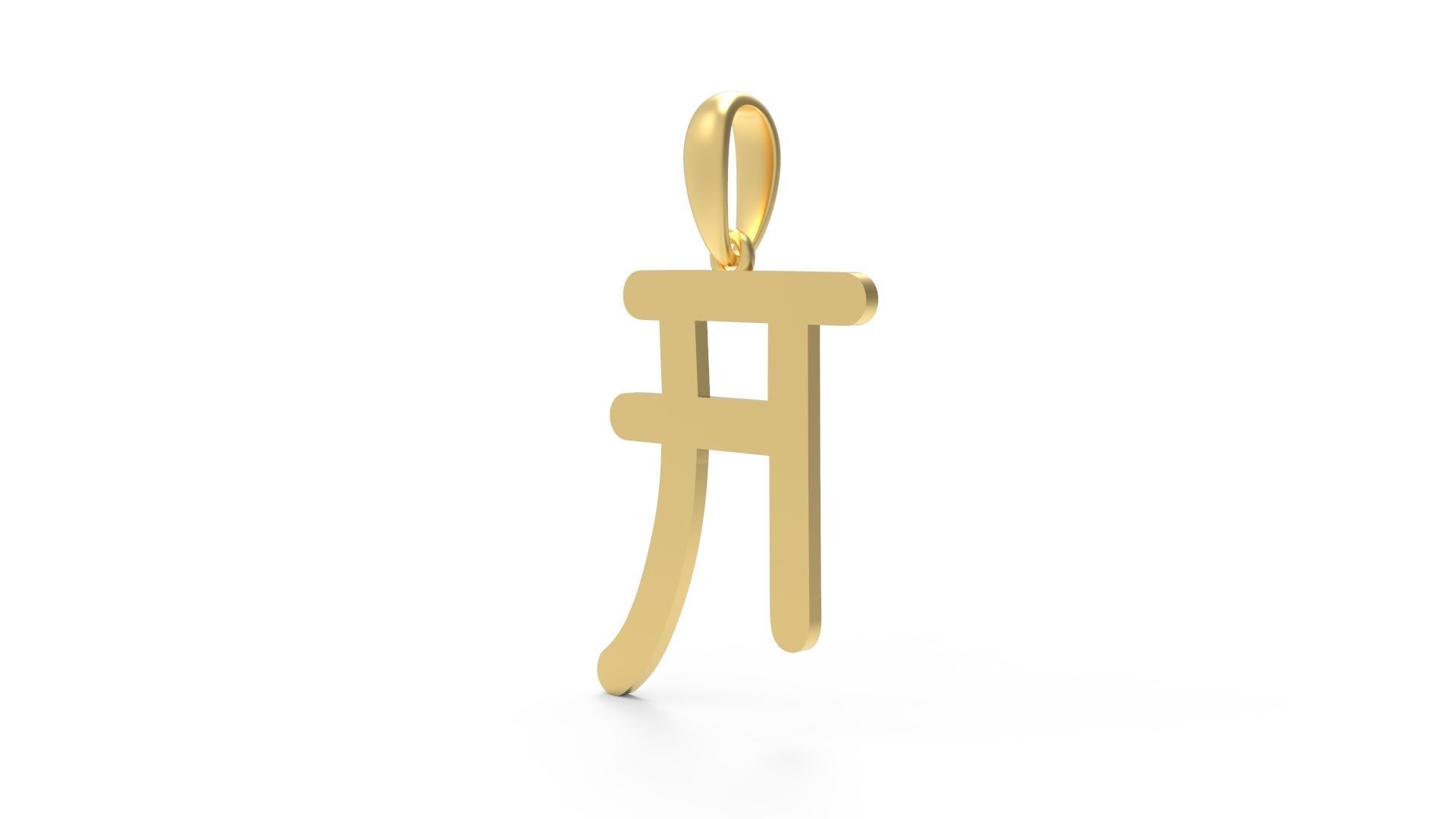 Initial Letters Pendant Hakubo A 3D print model_1