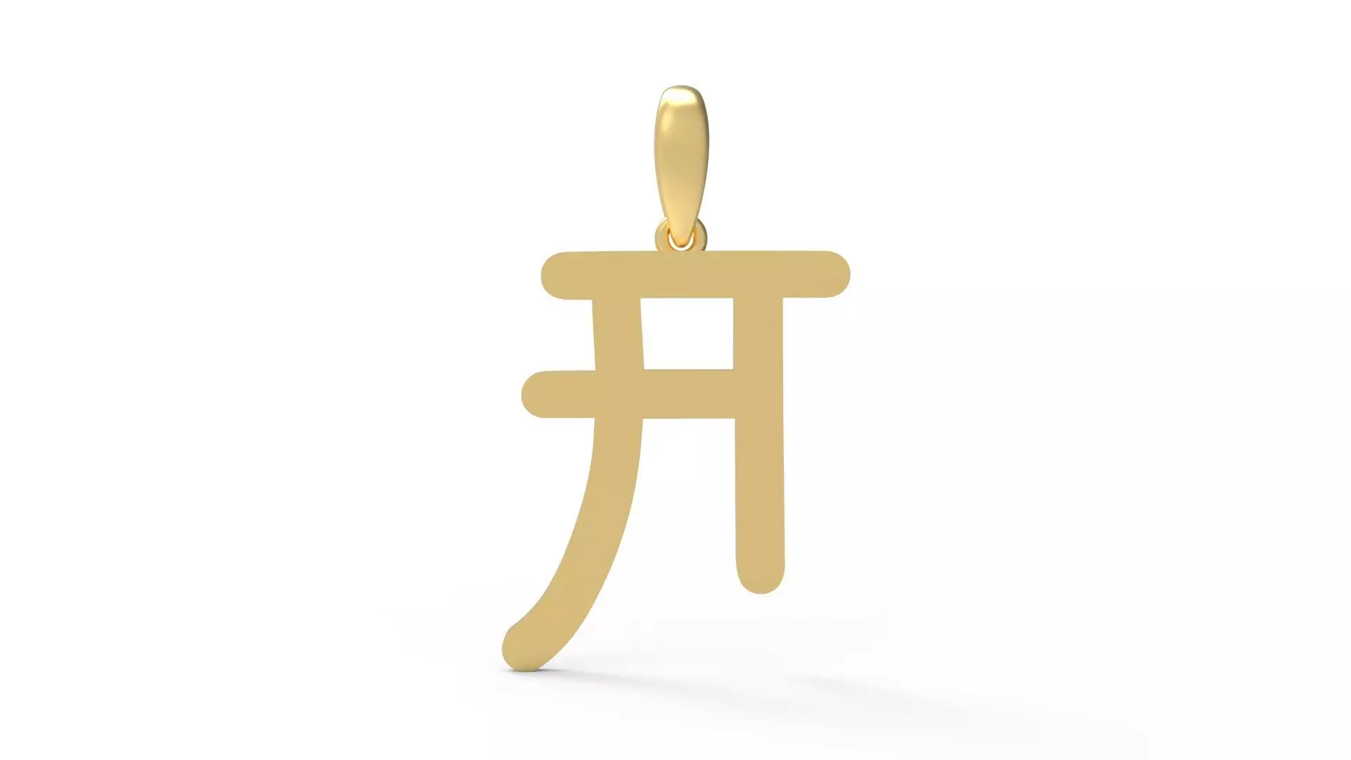 Initial Letters Pendant Hakubo A 3D print model_0