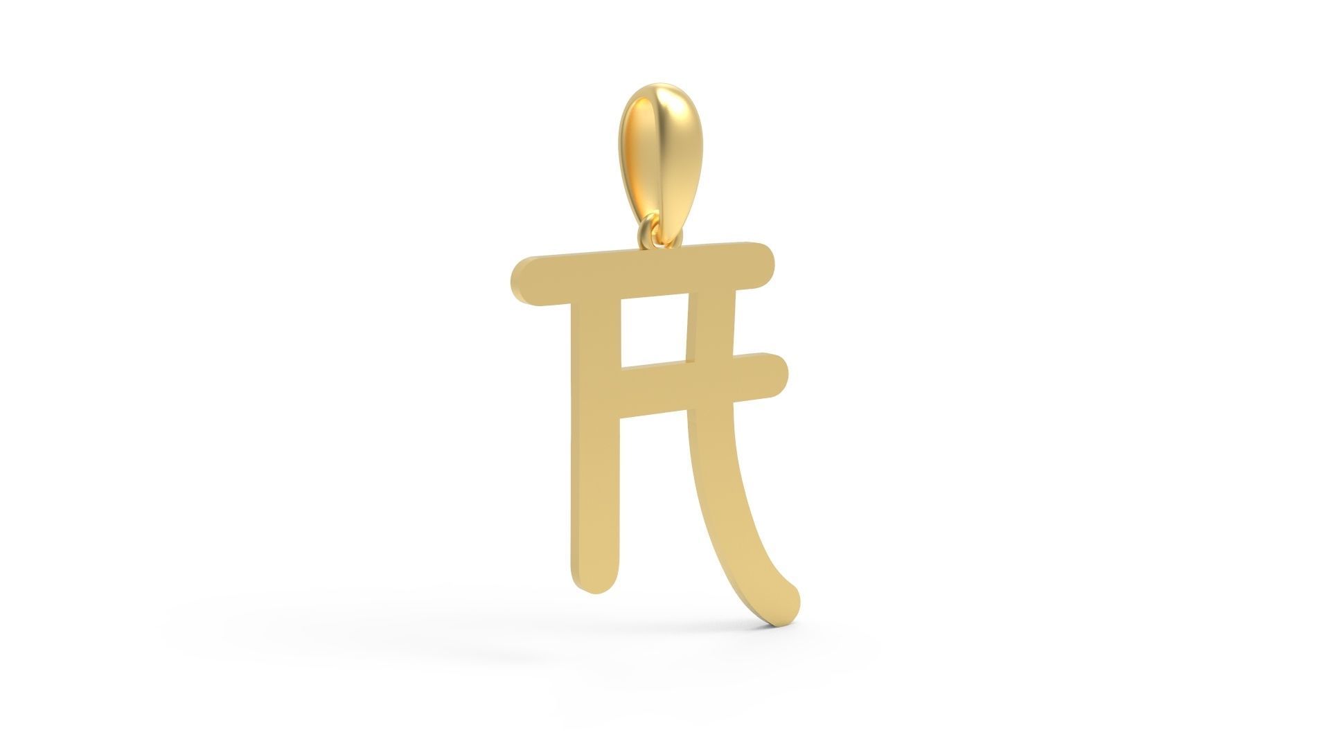 Initial Letters Pendant Hakubo A 3D print model_3