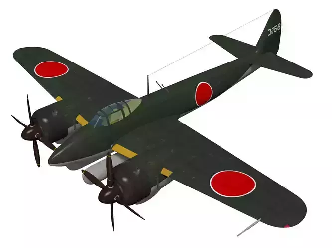 Nakajima J5N Tenrai