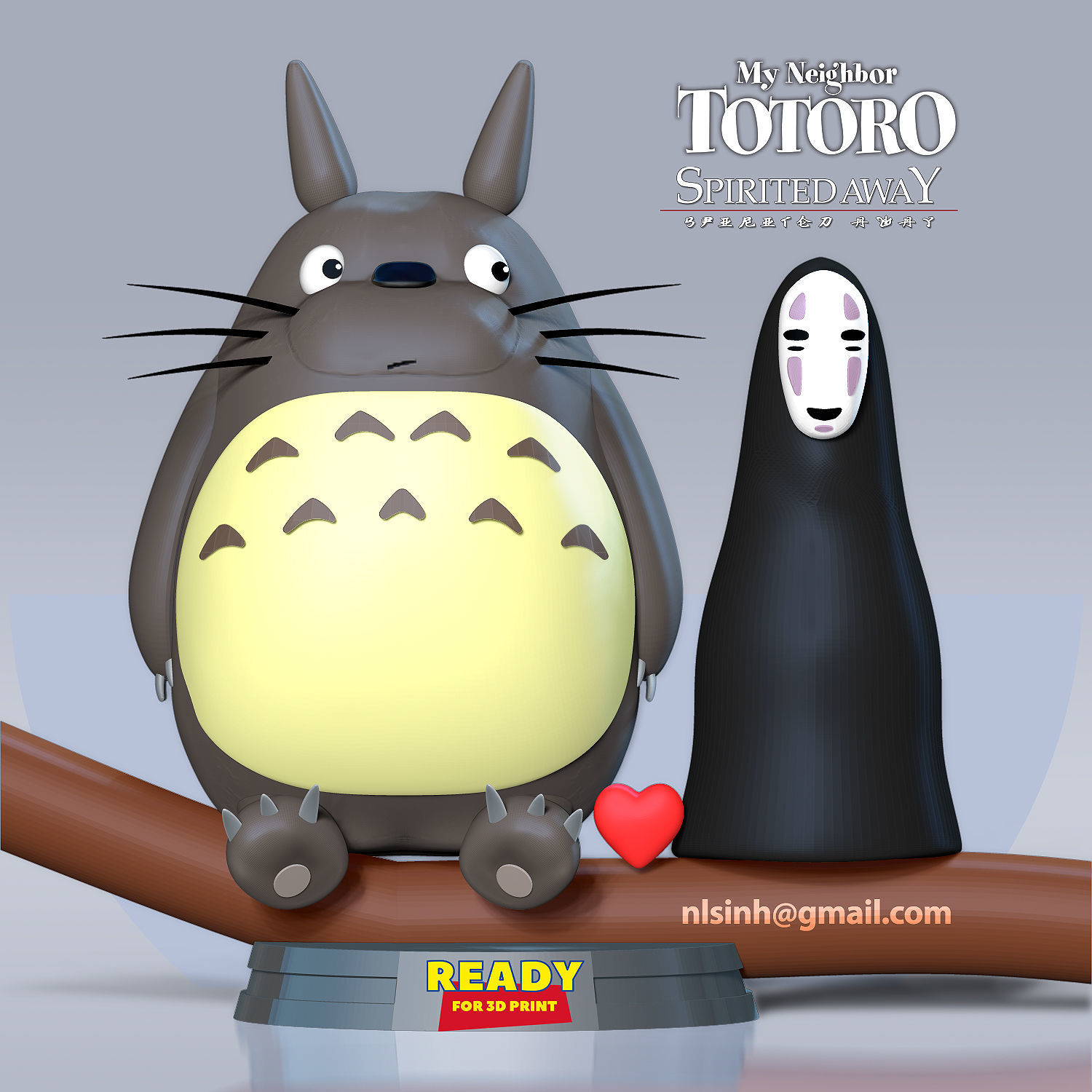 Totoro and No-Face 3D print model_2