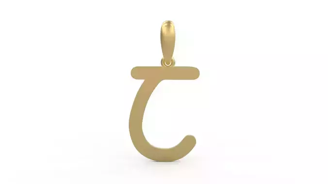 Initial Letters Pendant Hakubo C