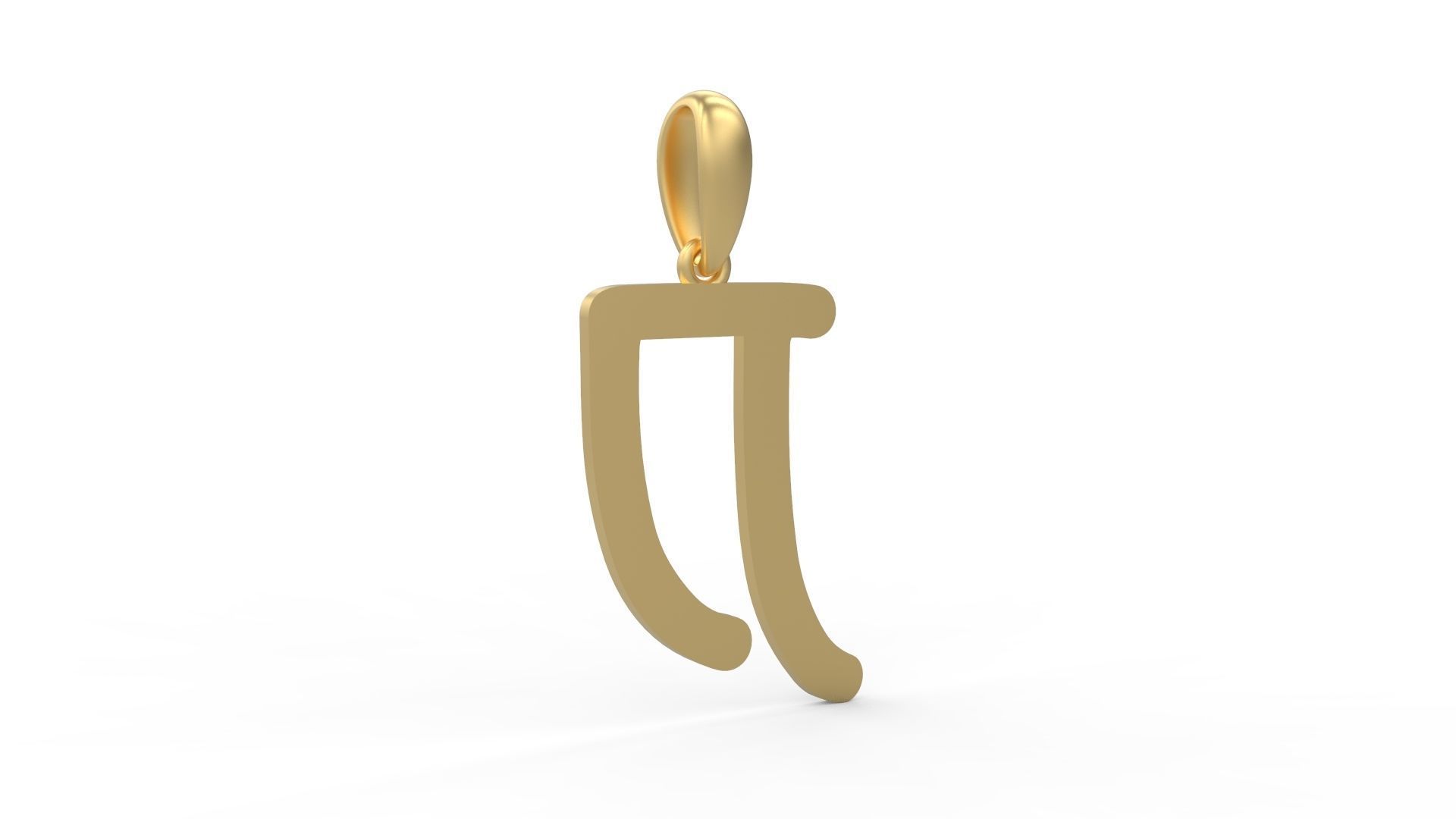 Initial Letters Pendant Hakubo D 3D print model_3