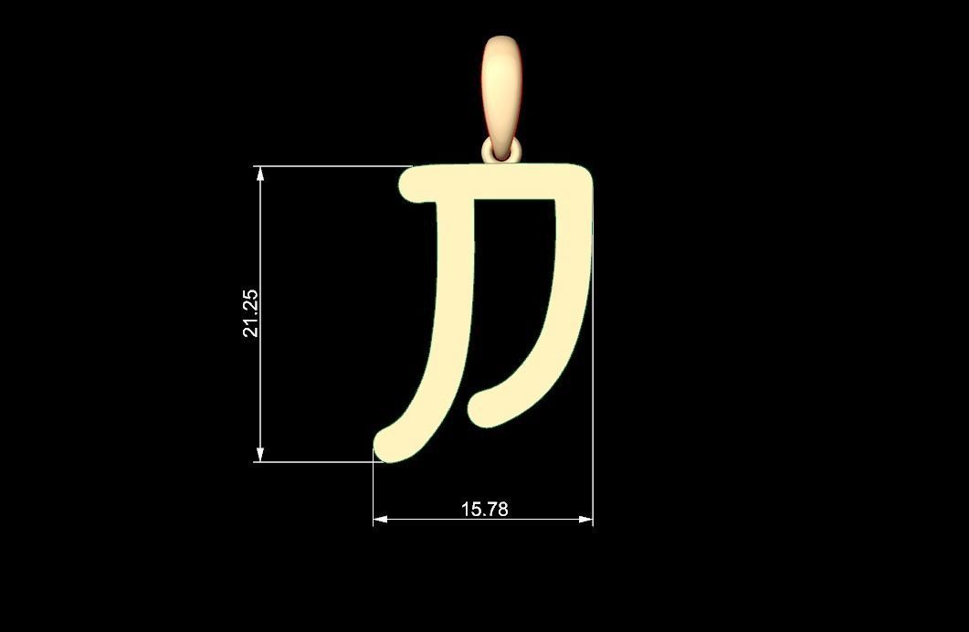 Initial Letters Pendant Hakubo D 3D print model_5
