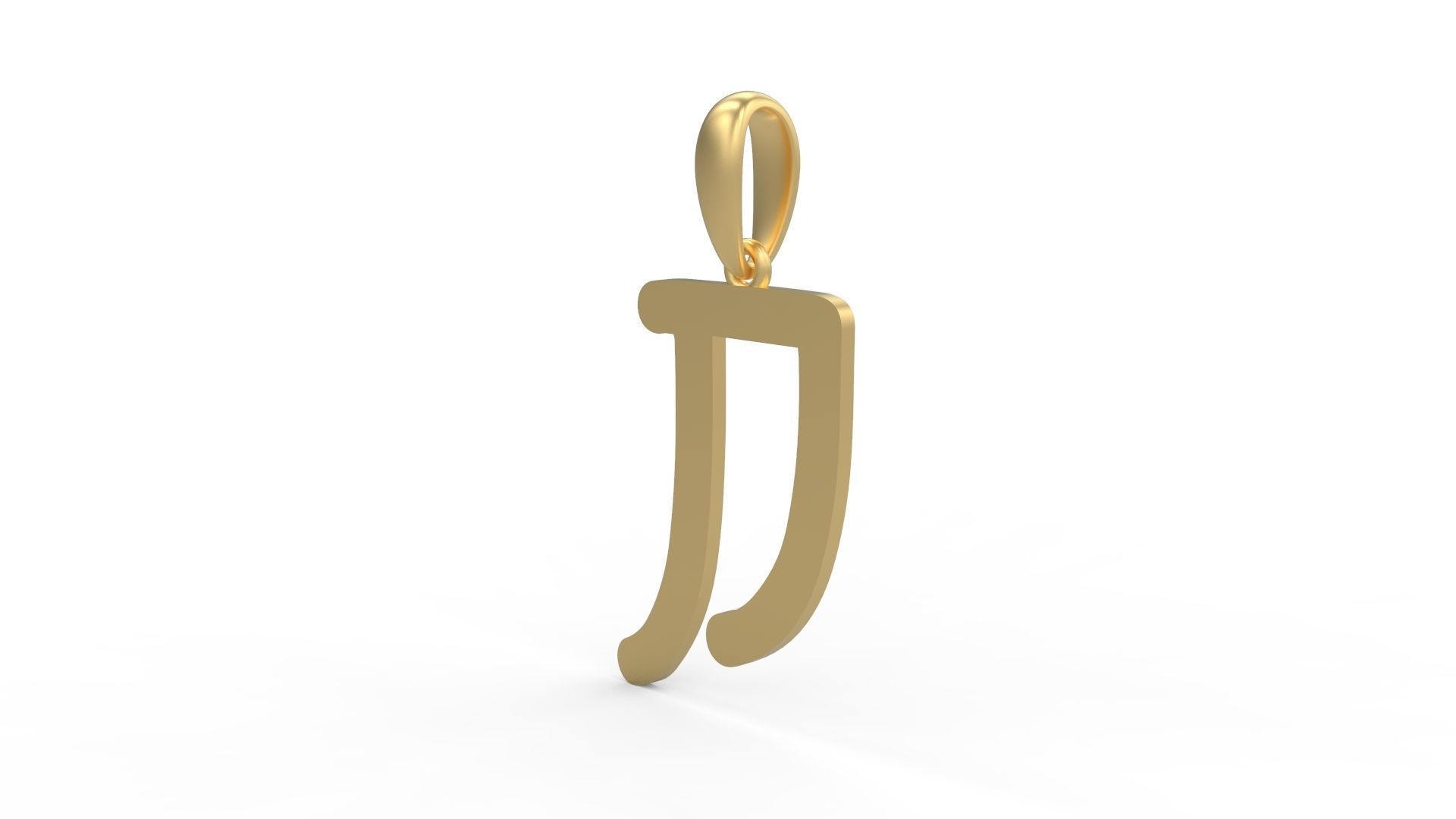 Initial Letters Pendant Hakubo D 3D print model_1