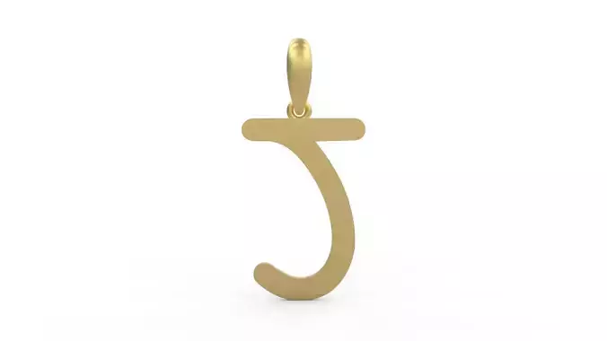 Initial Letters Pendant Hakubo J