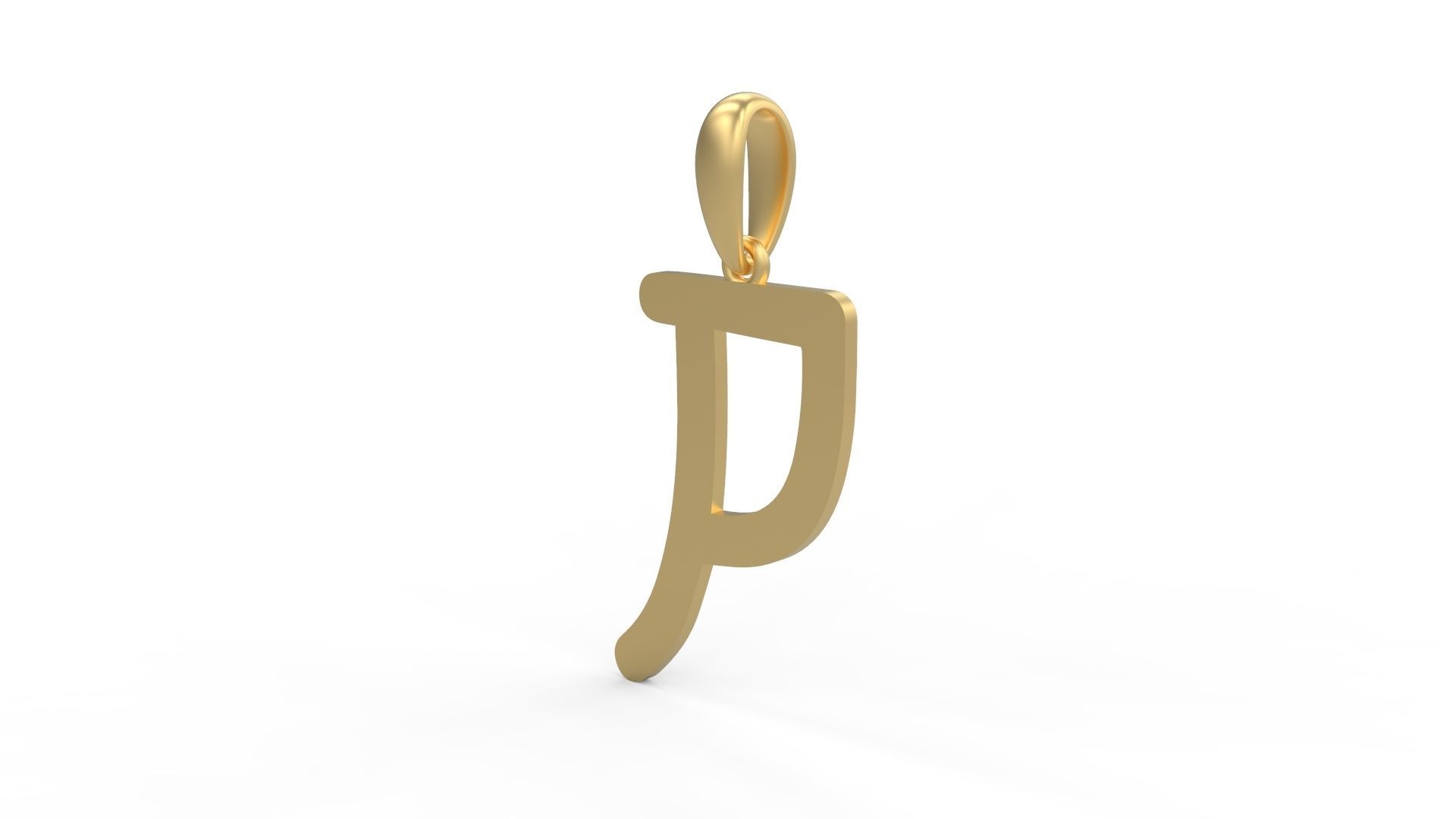 Initial Letters Pendant Hakubo P 3D print model_1