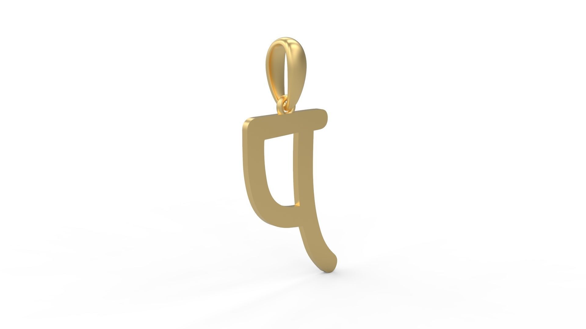 Initial Letters Pendant Hakubo P 3D print model_3