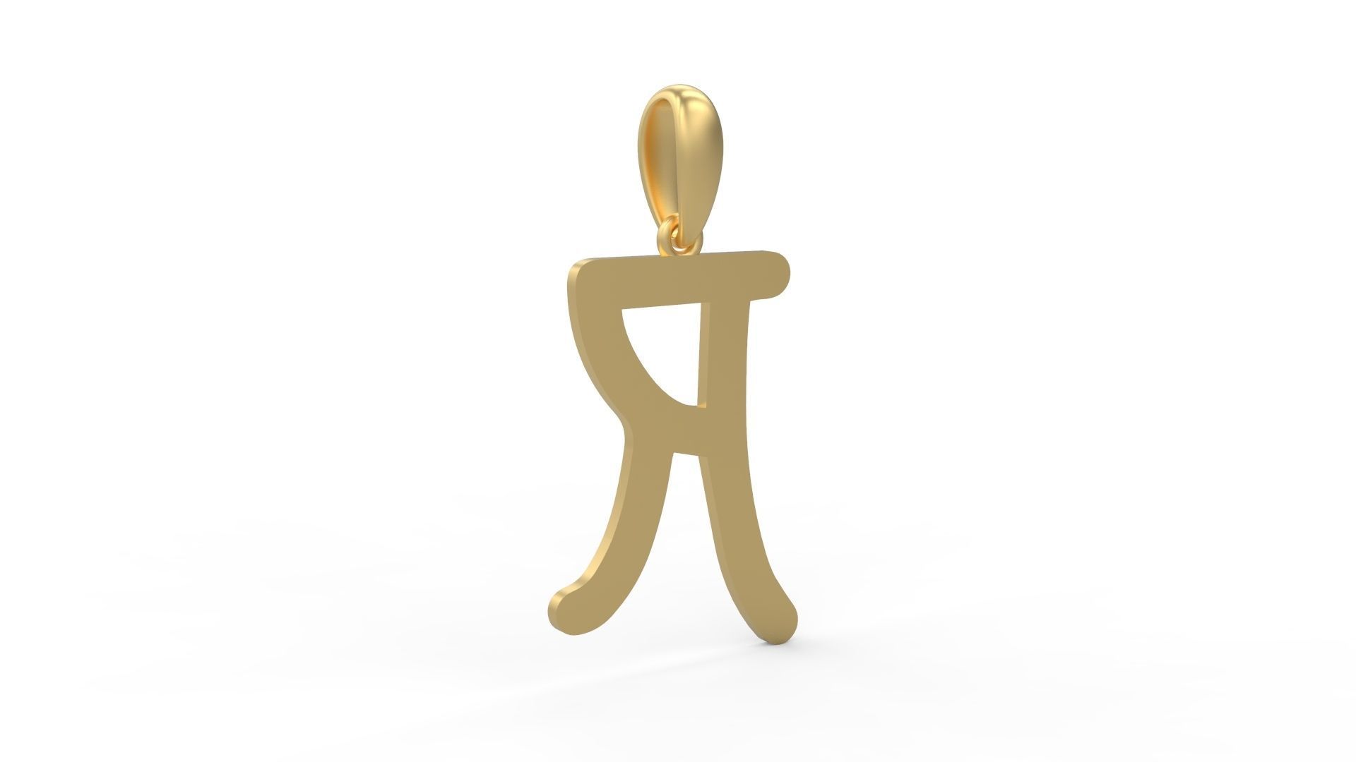 Initial Letters Pendant Hakubo R 3D print model_3