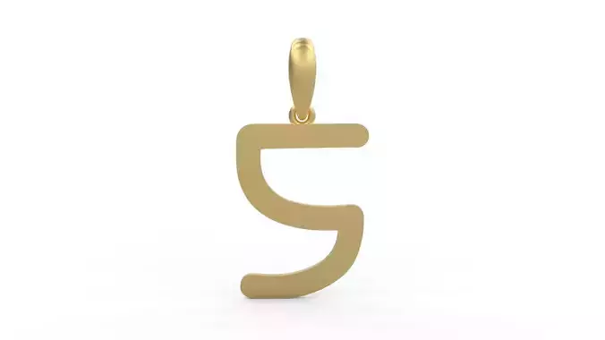 Initial Letters Pendant Hakubo S 3D print model