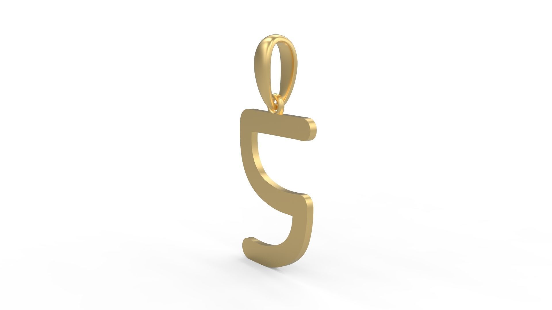 Initial Letters Pendant Hakubo S 3D print model_1