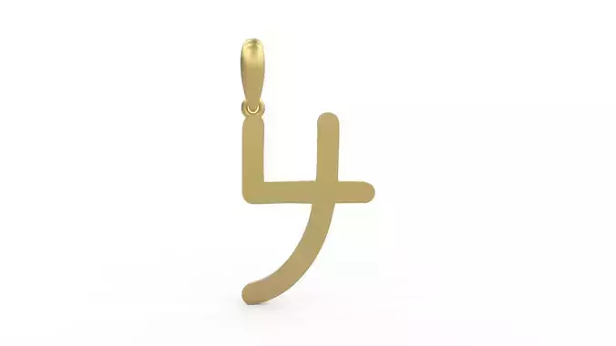 Initial Letters Pendant Hakubo Y