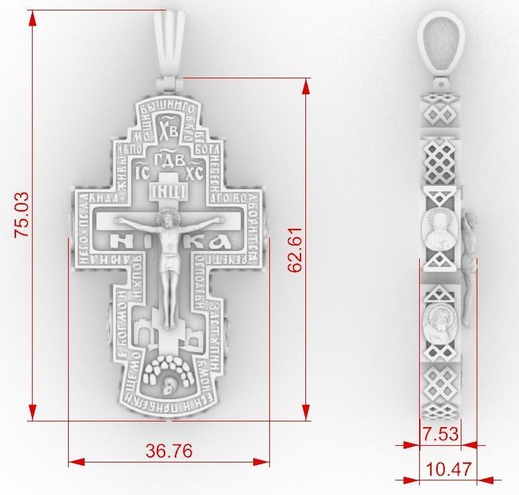 Orthodox cross with wood 2 3D print model_2