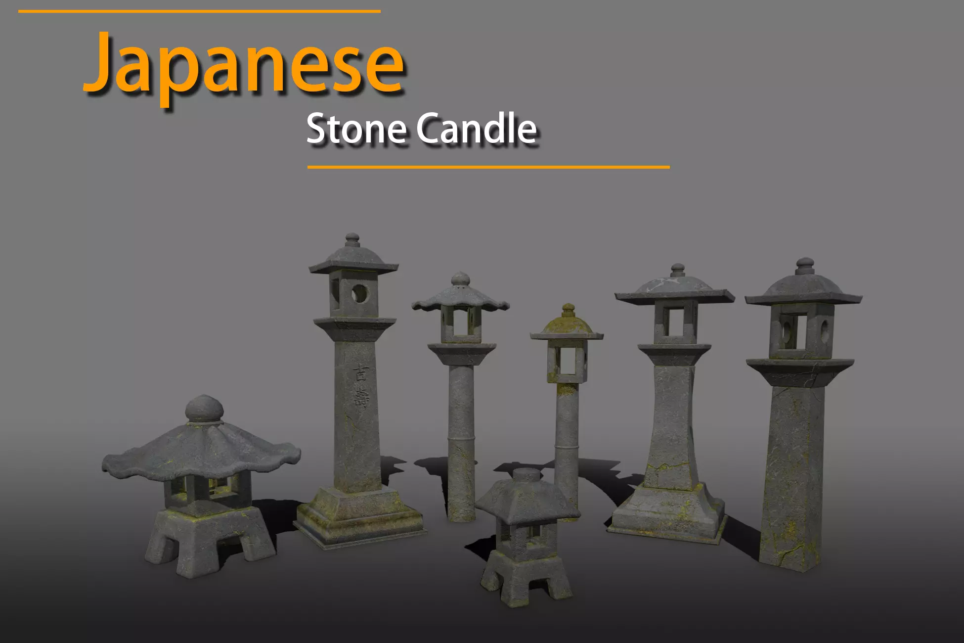 Japanese Stone Lantern - Game Ready - low poly Low-poly 3D model_0