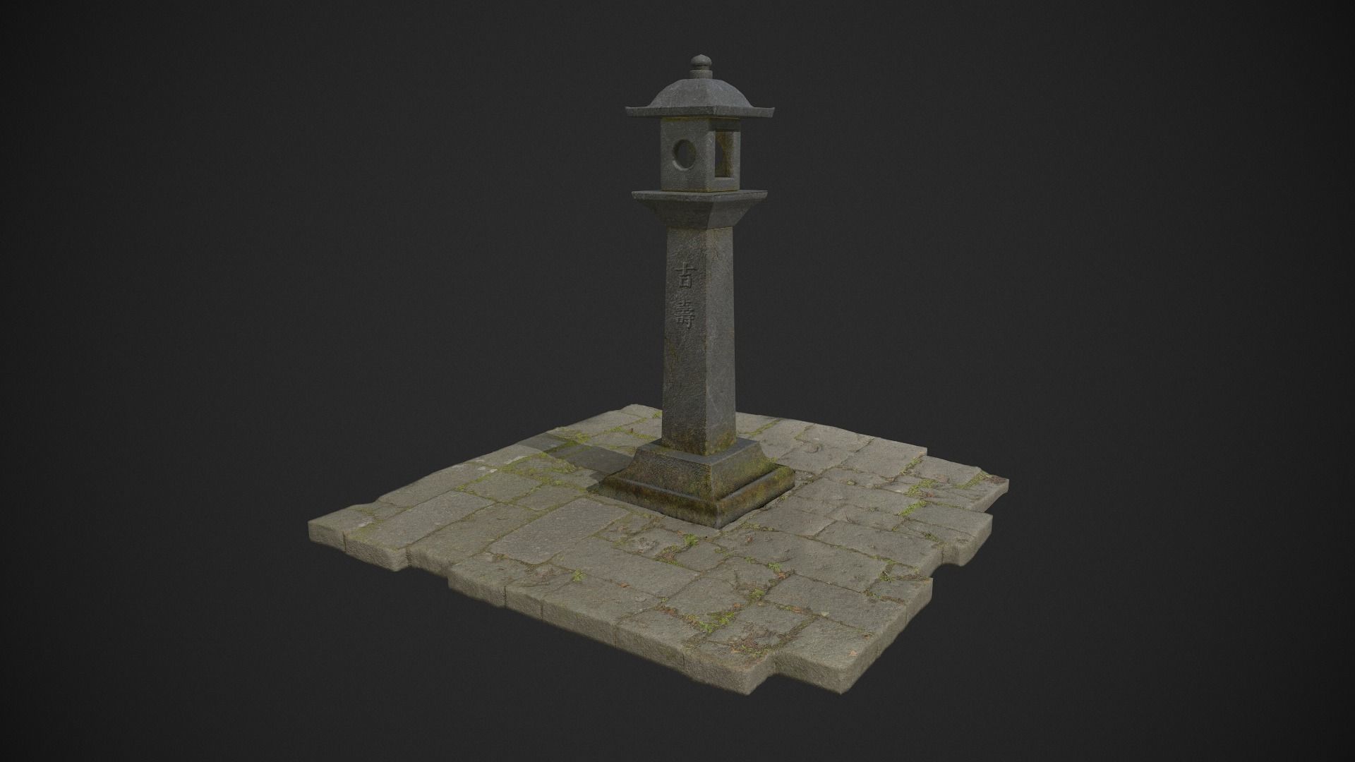 Japanese Stone Lantern - Game Ready - low poly Low-poly 3D model_3