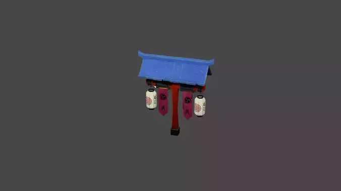 Japanese Lantern Version 2