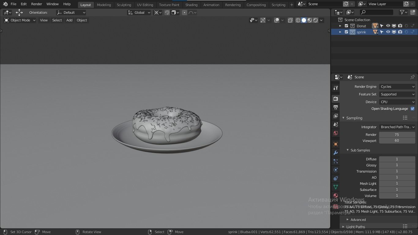 Donut on plate Free 3D model_5