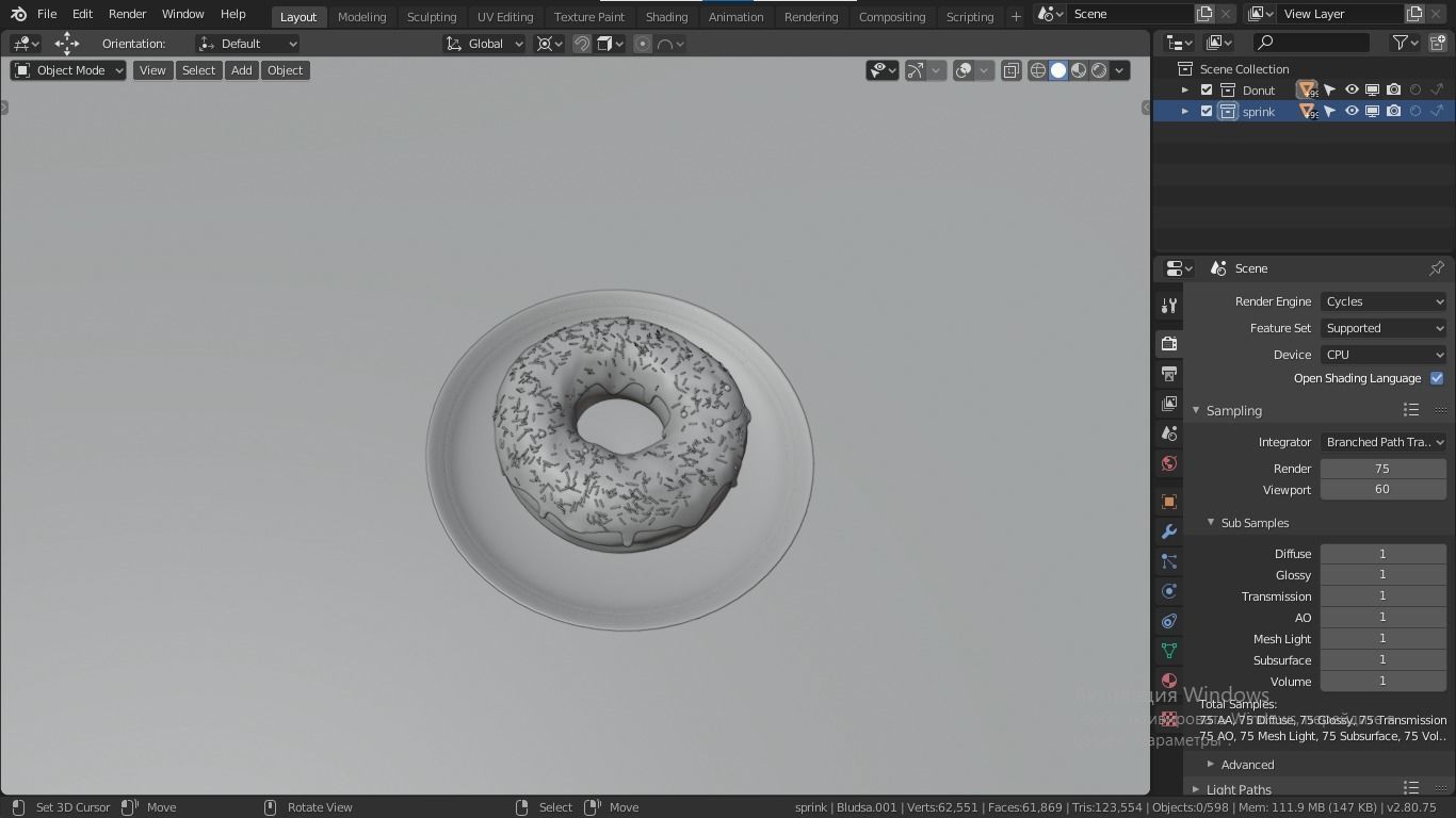Donut on plate Free 3D model_6