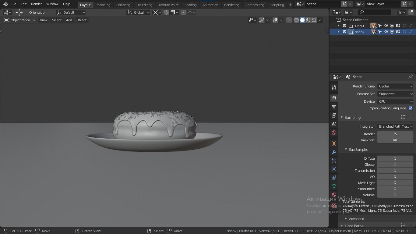 Donut on plate Free 3D model_7