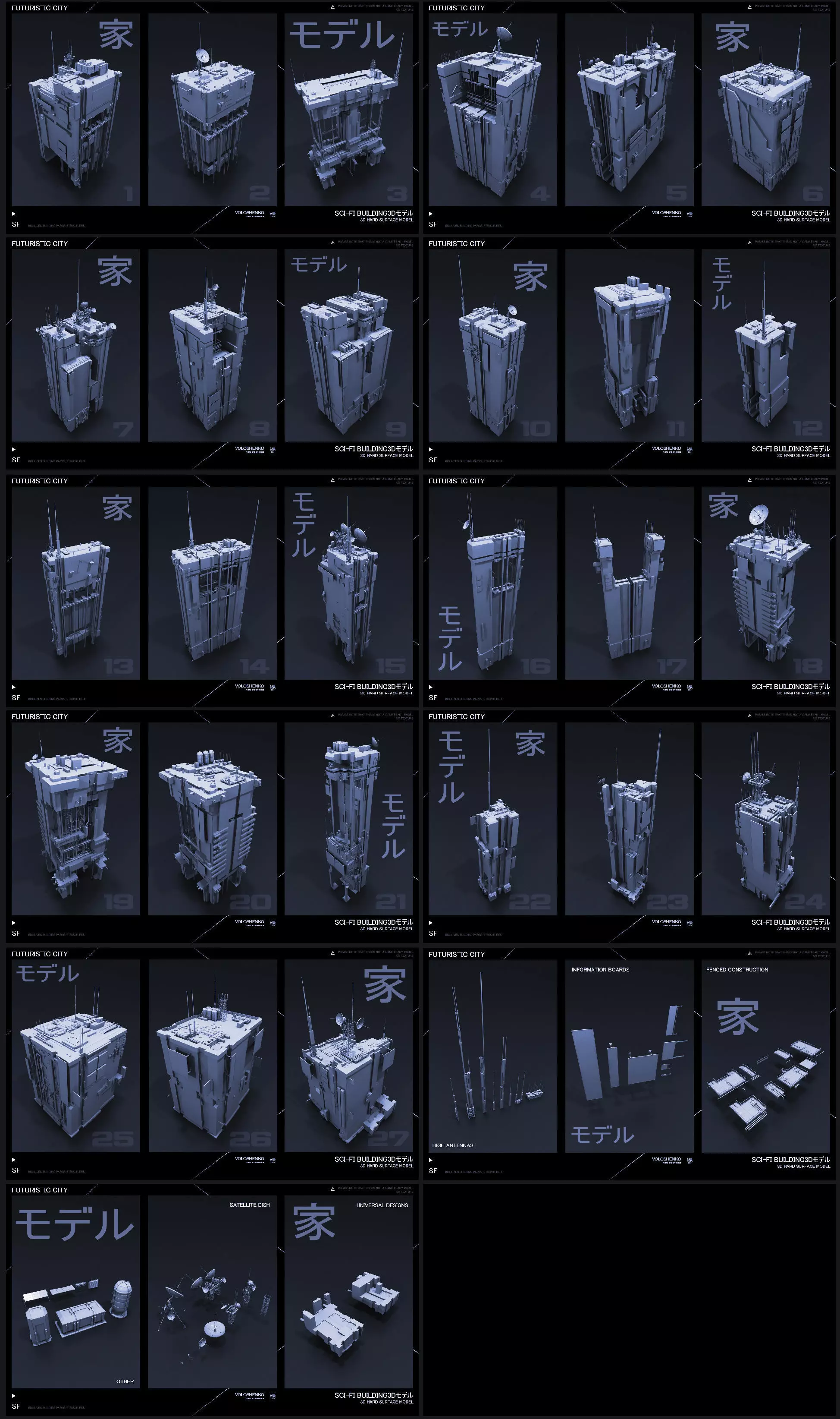 FUTURISTIC CITY Sci-Fi Buildings 3D 3D model_0