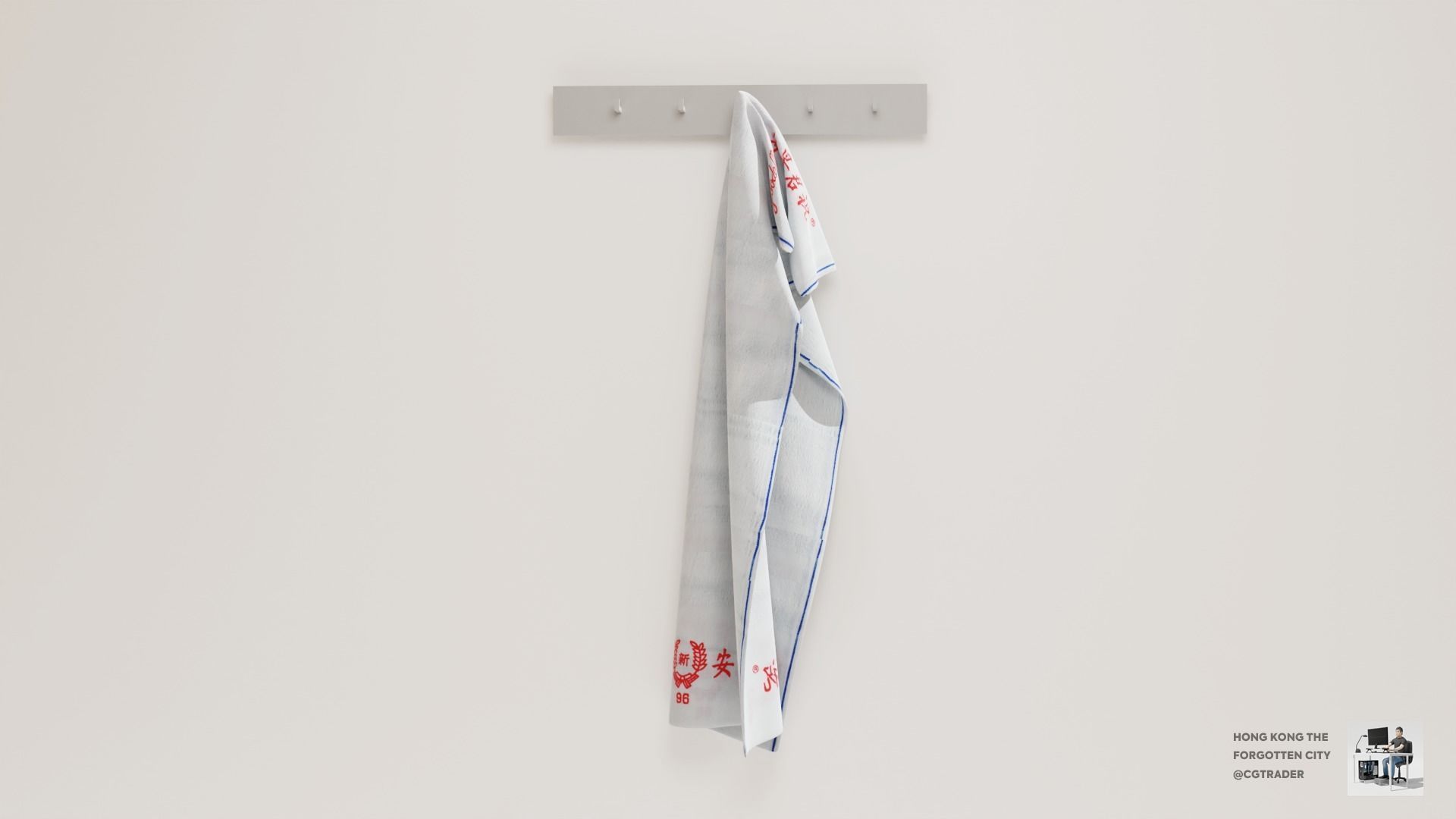 Chinese and Hong Kong Culture series - Good Morning Towel   3D model_1