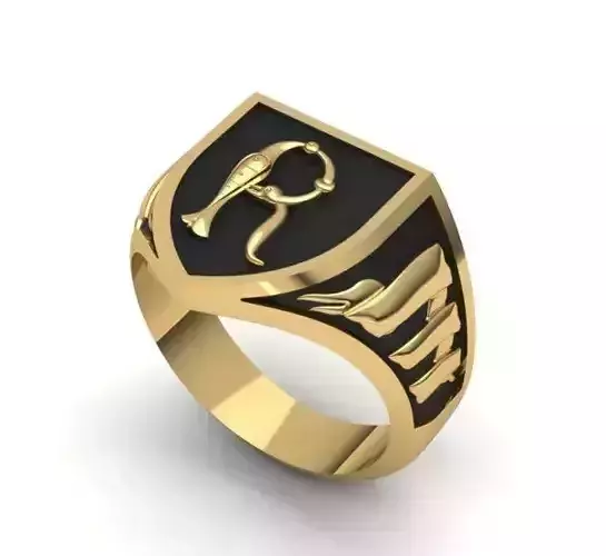 Alphabet Latin Signet R