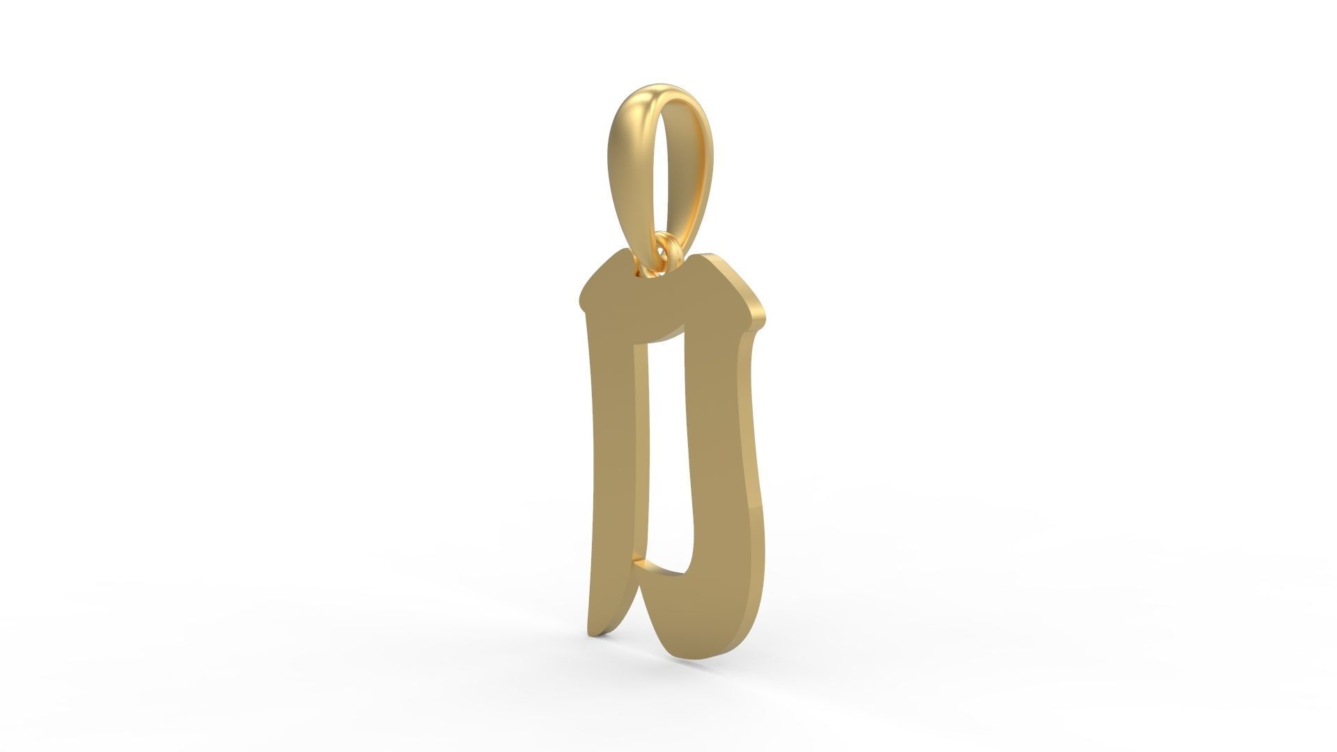 Initial Letters Pendant Karasha D 3D print model_1