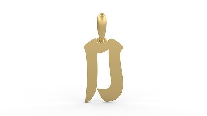 Initial Letters Pendant Karasha D 3D print model