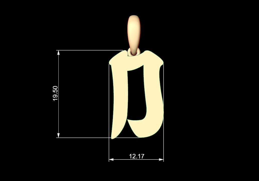 Initial Letters Pendant Karasha D 3D print model_5