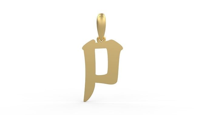 Initial Letters Pendant Karasha P 3D print model