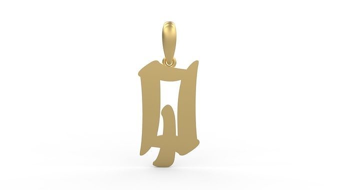 Initial Letters Pendant Karasha Q 3D print model